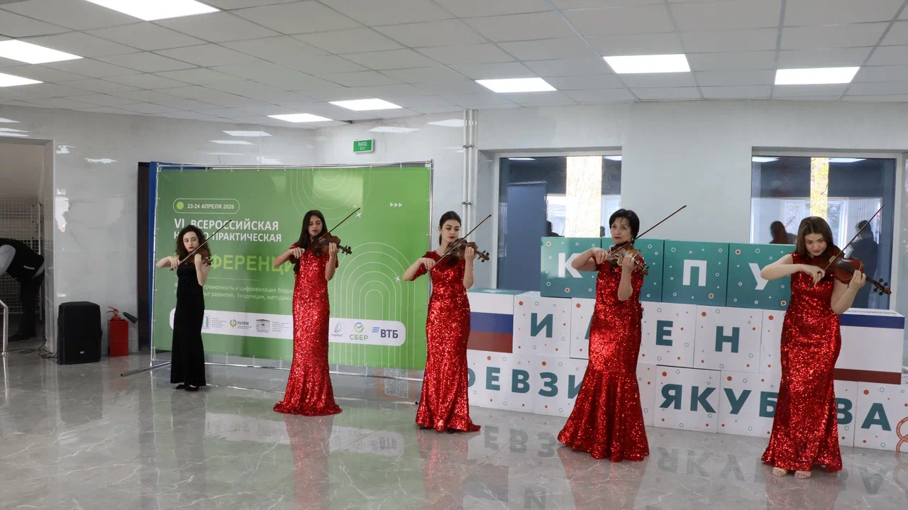 IMG 3680